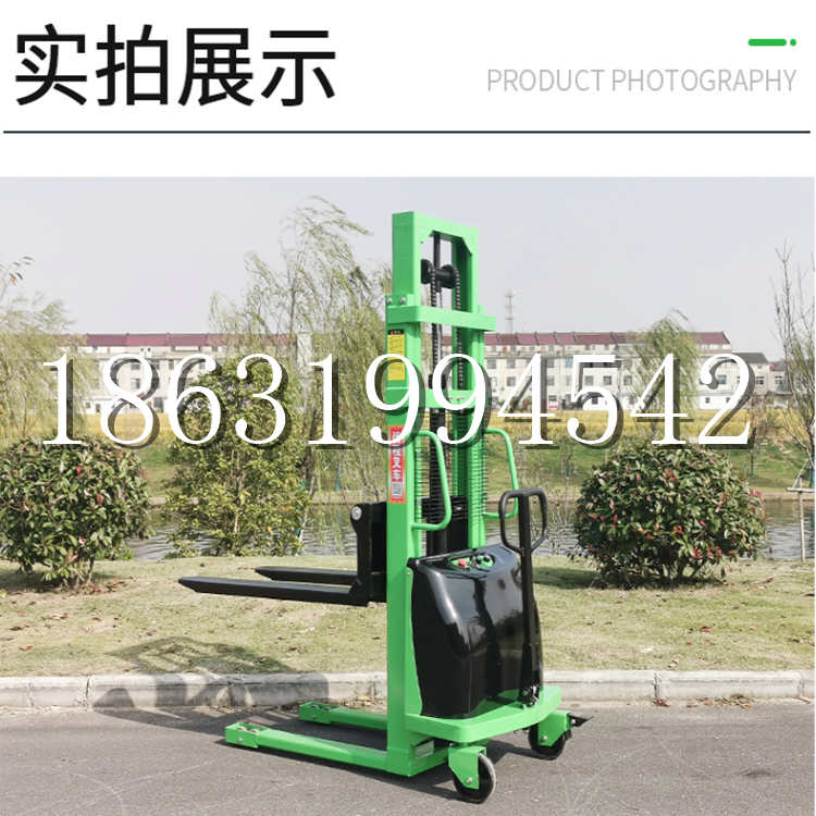 凤城市电动叉车堆高车液压铲车电瓶1吨2吨站驾步行式小型全自动叉车